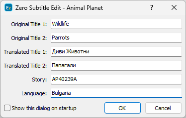 &nbsp;Zero Subtitle Dialog